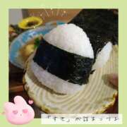 ヒメ日記 2026/03/21 17:16 投稿 えりな プレジデントオアシス