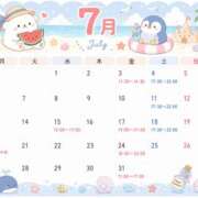 ヒメ日記 2026/07/01 18:42 投稿 えりな プレジデントオアシス
