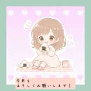 ヒメ日記 2026/07/03 13:24 投稿 えりな プレジデントオアシス