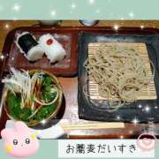ヒメ日記 2026/07/15 11:50 投稿 えりな プレジデントオアシス