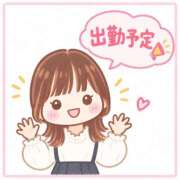 ヒメ日記 2026/09/17 12:30 投稿 えりな プレジデントオアシス