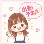 ヒメ日記 2026/09/20 08:13 投稿 えりな プレジデントオアシス