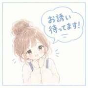 ヒメ日記 2026/09/24 14:18 投稿 えりな プレジデントオアシス