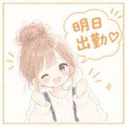 ヒメ日記 2026/09/25 18:23 投稿 えりな プレジデントオアシス