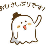 ヒメ日記 2025/12/06 18:09 投稿 こい【ご奉仕中濡れ濡れ変態娘】 セクシャル