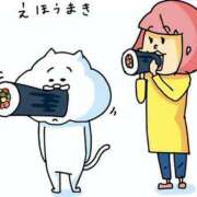 ヒメ日記 2026/02/07 19:09 投稿 こい【ご奉仕中濡れ濡れ変態娘】 セクシャル