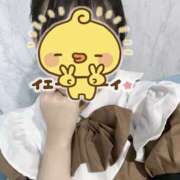 こい【ご奉仕中濡れ濡れ変態娘】 寒すぎる(⋆ᴗ͈ ᴗ͈)” セクシャル