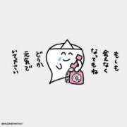 ヒメ日記 2026/04/04 21:59 投稿 こい【ご奉仕中濡れ濡れ変態娘】 セクシャル