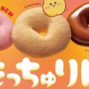 こい【ご奉仕中濡れ濡れ変態娘】 出勤🍩🍴 セクシャル