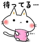 ヒメ日記 2026/06/10 19:39 投稿 こい【ご奉仕中濡れ濡れ変態娘】 セクシャル