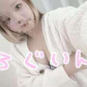 ヒメ日記 2025/11/20 18:37 投稿 りお ちょこMOCA