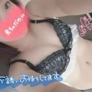 ヒメ日記 2025/12/21 18:42 投稿 りお ちょこMOCA