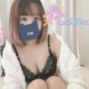 ヒメ日記 2025/12/25 00:17 投稿 りお ちょこMOCA