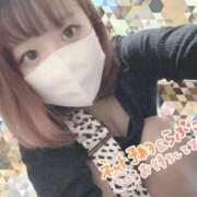 ヒメ日記 2025/12/28 18:57 投稿 りお ちょこMOCA