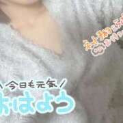 ヒメ日記 2026/01/26 08:08 投稿 りお ちょこMOCA