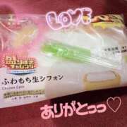 ヒメ日記 2026/02/14 13:32 投稿 ゆりあ【SSS級の爆美女】 ポニーテール和歌山店