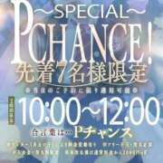 ヒメ日記 2026/10/03 10:52 投稿 ゆりあ【SSS級の爆美女】 ポニーテール和歌山店