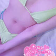 ヒメ日記 2025/11/23 08:40 投稿 せな モアグループ宇都宮人妻花壇