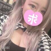 ヒメ日記 2025/12/14 23:46 投稿 りのナチュラル天然激カワ娘 ぴゅあぱい松戸♡ぽちゃかわ巨乳専門