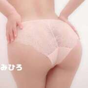 ヒメ日記 2025/11/19 08:00 投稿 みひろ 横浜人妻ヒットパレード（シンデレラグループ）