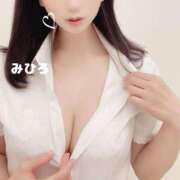 ヒメ日記 2025/11/19 11:30 投稿 みひろ 横浜人妻ヒットパレード（シンデレラグループ）