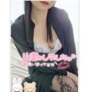 ヒメ日記 2025/12/19 19:38 投稿 れな エレガンス(広島)