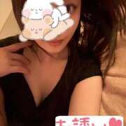 奥村うた 明日 アロマファンタジー高輪