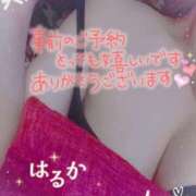 水野 はるか ご予約ありがとうございます♪ こあくまな熟女たち 本厚木店(KOAKUMAグループ)