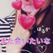 水野 はるか また会いたいです?? こあくまな熟女たち 本厚木店(KOAKUMAグループ)