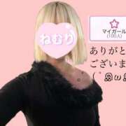 ヒメ日記 2025/11/26 22:10 投稿 ねむり 上野デリヘル倶楽部