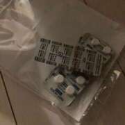 ヒメ日記 2025/11/24 04:49 投稿 るるな One More奥様　八王子店