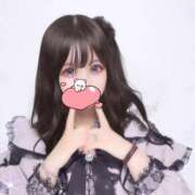 ヒメ日記 2025/12/30 10:02 投稿 よぞら コスプレ女帝織姫