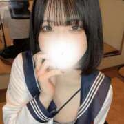 ヒメ日記 2025/11/14 17:00 投稿 いつき まじらぶ！