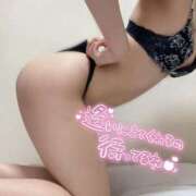 ヒメ日記 2025/11/22 20:03 投稿 いつき まじらぶ！