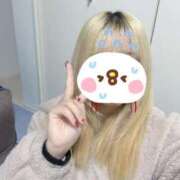 ヒメ日記 2025/11/15 00:30 投稿 ラブ ダイスキ