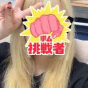 ヒメ日記 2025/11/15 03:45 投稿 ラブ ダイスキ