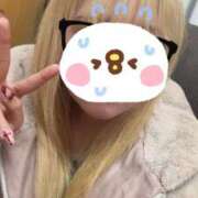 ヒメ日記 2025/11/16 01:03 投稿 ラブ ダイスキ