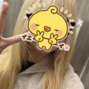 ヒメ日記 2025/11/16 12:21 投稿 ラブ ダイスキ