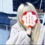 ヒメ日記 2025/11/16 15:06 投稿 ラブ ダイスキ