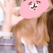 ヒメ日記 2025/11/17 00:29 投稿 ラブ ダイスキ