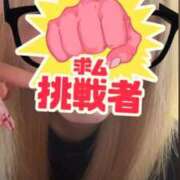 ヒメ日記 2025/11/17 12:22 投稿 ラブ ダイスキ