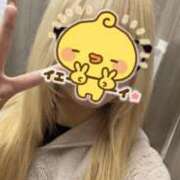 ヒメ日記 2025/11/17 16:26 投稿 ラブ ダイスキ