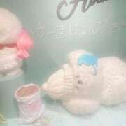 ヒメ日記 2025/11/17 12:09 投稿 りょう ぐっすり山田　上野店