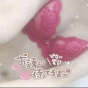 ヒメ日記 2026/04/18 19:34 投稿 ななみ 奥さまさくら京橋店