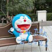 くるみ くるみでつ サティアンまーと