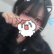 ヒメ日記 2026/01/14 14:09 投稿 くるみ サティアンまーと