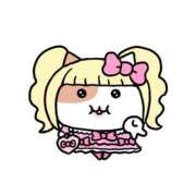 くるみ 出勤よてーだしたよ サティアンまーと