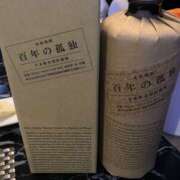 ヒメ日記 2026/02/01 21:15 投稿 天音-あまね 熟女10000円デリヘル横浜