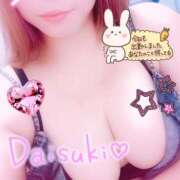 ヒメ日記 2025/11/15 12:15 投稿 めい 熟女の風俗最終章 錦糸町店