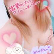 めい あったか寒い 熟女の風俗最終章 錦糸町店